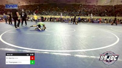 106 lbs Round Of 32 - Rhylen Harris, Midwest City Bombers Youth Wrestling Club vs Rocky Thompson, Open Mats