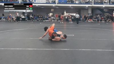 133 lbs Round Of 16 - Dan Jones, Princeton vs Evin Gursoy, Columbia - Unattached