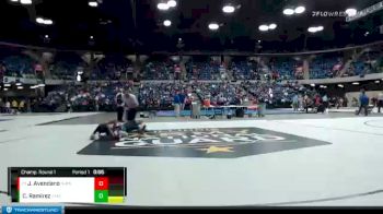 106 lbs Champ. Round 1 - Julius Avendano, Elgin vs Christian Ramirez, Evergreen Park