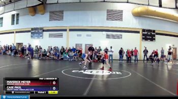 70 lbs Cons. Round 2 - Maverick Meyer, Dragon Wrestling Club vs Case Paul, Indian Creek Wrestling Club