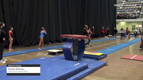 Kenley Didinsky - Women's Group, Scamps Gymnastics BGCK - 2021 Women's Xcel Region 4 Championships