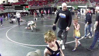 62 lbs Cons. Round 4 - Cade Urkoski, Rocks Wrestling Club vs Bryce Peyton, The Best Wrestler