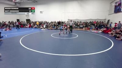 95-100 B Round 1 - Matt Jorgensen, CY Middle School vs Mason Bohman, Centennial Middle School