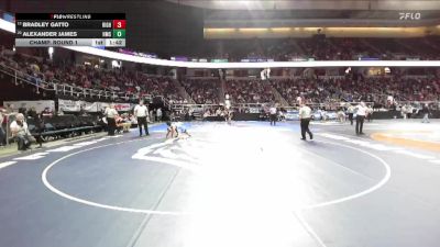 II-124 lbs Champ. Round 1 - Bradley Gatto, Highland vs Alexander James, Horace Mann School