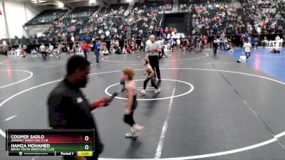 55 lbs Cons. Round 4 - Hamza Mohamed, Bryan Youth Wrestling Club vs Cooper Sadlo, Amherst Wrestling Club