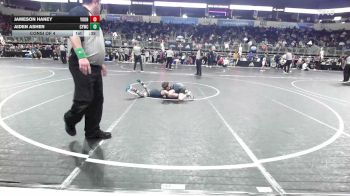 75 lbs Consi Of 4 - Jameson Haney, Young Viking Warriors vs Aiden Asher, Cywc