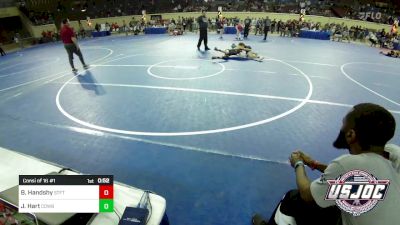 112 lbs Consi Of 16 #1 - Brynton Handshy, Standfast vs Jake Hart, Cowboy Wrestling Club