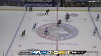 Highlights: Michigan Tech Opens WCHA Play With 2-1 Over Alabama Huntsville