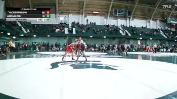 133 lbs Semifinal - Amonn Ohl, Edinboro vs Jackson Blum, Indiana