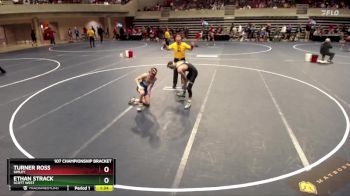 107 Championship Bracket Quarterfinal - Turner Ross, Simley vs Ethan Strack, Scott West