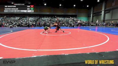 80 lbs Consi Of 8 #1 - Jre Whitford, TEAM PRIDE ACADEMY vs Easton Whisler, Mulvane Jr. Wrestling Club