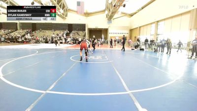 123-I2 lbs Semifinal - Logan Builes, Cordoba Trained vs Dylan Kanevskiy, Northern Delaware Wrestling Academy