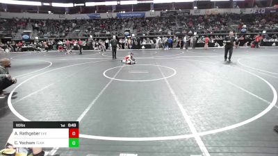 60 lbs Consi Of 4 - Anden Rathgeber, East Kansas Eagles vs Colston Yocham, Team Oklahoma