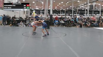 108 lbs Rr Rnd 5 - Alexander Poh, VHW Blue - HSC vs Max Milia, Grit Mat Club Red - HSC