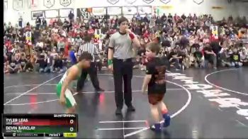 82 lbs Quarterfinal - Devin Barclay, Huntington vs Tyler Leas, West Liberty