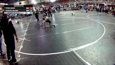 75 lbs Champ. Round 1 - Titus Shaw, Broken Bow Wrestling Club vs Easton Palser, Nebraska Elite Wrestling Club