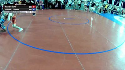 165 lbs Cons. Round 2 - Mason Hays, Ohio vs Dakori Coppins, Ohio