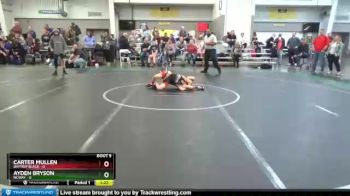 72 lbs Round 2 (6 Team) - Ayden Bryson, NCWAY vs Carter Mullen, Daytrip Black