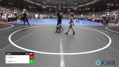 52 lbs Round Of 32 - Gabriel Allen, Ponca City Wrestling vs Maverick Higgins, Choctaw Ironman Youth Wrestling