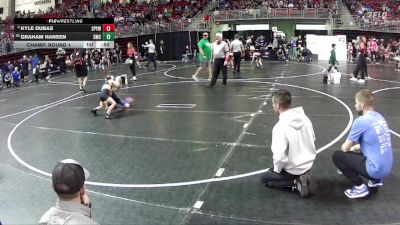 62 lbs Champ. Round 1 - Kyle Dubas, St Paul Youth Wrestling vs Graham Hansen, Syracuse Mat Club