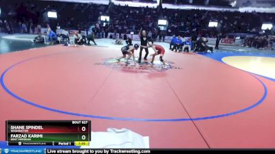 106 lbs Quarterfinal - Farzad Karimi, Kent Meridian vs Shane Spindel, Washington