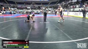 1A-4A 285 Quarterfinal - Carson Hall, Ranburne vs Brandon Murphree, Corner