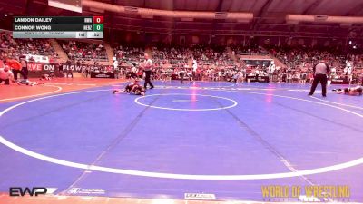 49 lbs Consi Of 16 #2 - Landon Dailey, Nebraska Wrestling Academy vs Connor Wong, Nebraska Boyz
