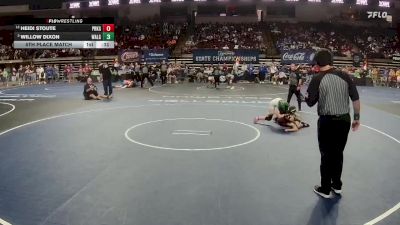 G 100 lbs 5th Place Match - Heidi Stoute, Parkway Girls vs Willow Dixon, Walker Girls