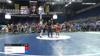 182 lbs Rnd Of 64 - Logan Jordan, Georgia vs Drake Tipton, Missouri