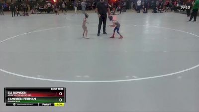 40 lbs 1st Place Match - Cameron Ferman, Grindhouse vs Eli Bowden, Arab Youth Wrestling