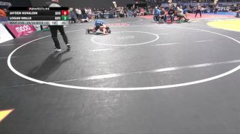 2A/1A Boys 132 Cons. Round 3 - Jayden Kuvaldin, Santiam Boys vs Logan Wells, Knappa Boys