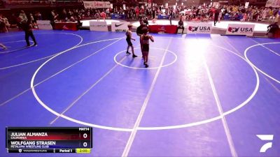 98 lbs Cons. Round 3 - Wolfgang Strasen, Petaluma Wrestling Club vs Julian Almanza, California