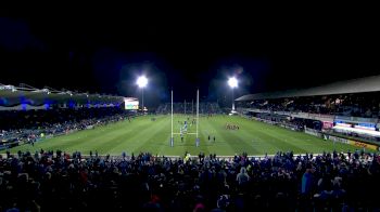 Replay: Leinster vs Gloucester Rugby | Dec 16 @ 8 PM