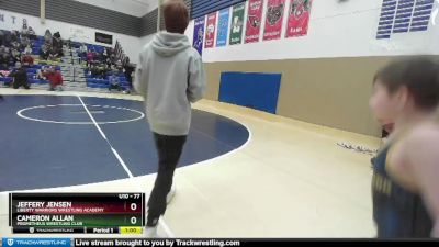 82 lbs Round 2 - Wyatt Hunt, Mt Spokane Wrestling Club vs Ryan Adams, St. Maries Wrestling Club