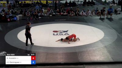 106 lbs Rnd Of 64 - Adam Husseini, VA vs Cruzer Dominguez, NE