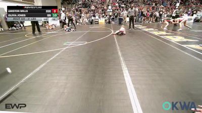 51 lbs Semifinal - Aeryn Jackson, Locust Grove Youth Wrestling vs Renezmae Merrell, Mannford Pirate Youth Wrestling