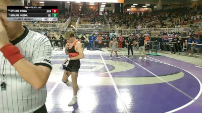 138 1A Champ. Round 1 - Ethan Rega, Jupiter Christian vs Mikah Ikeda, Episcopal Of Jacksonville