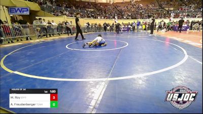 58 lbs Round Of 32 - Maxwell Roy, Standfast vs Axel Freudenberger, Team Guthrie Wrestling