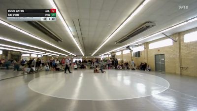 160 lbs Final - Bode Gates, Ashland vs Kai Vien, Syracuse