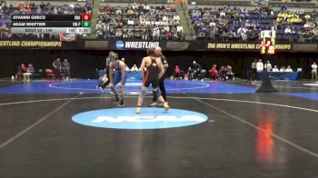 149 lbs Prelim - Adam Whittier, Wis.-Platteville vs Jovanni Greco, Ohio Northern