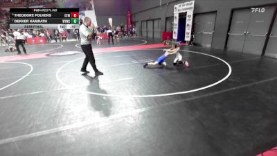 60 lbs Semifinal - Theodore Folkens, Maverick Training Center vs Dekker Kamrath, Waterford Youth Wrestling Club