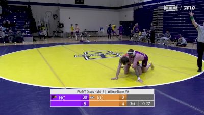 Replay: Mat 2 - 2026 PA/NY Duals | Jan 17 @ 11 AM