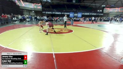 105 lbs Champ. Rd Of 32 - Jeremy Cho, Sua Sponte Wrestling Club vs Adam Hall, Whatcom Wrestling Academy