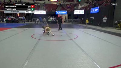 46 lbs Semifinal - Yates Ross, Miles City Wrestling Club vs Eli Glennon, Billings Wrestling Club