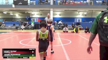55 lbs Round 4 (6 Team) - Wyatt Tilton*, Barberton vs Amare Muhammad, Oregon Clay