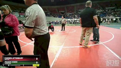 5A-113 lbs Quarterfinal - Mason Hakki, Thurston vs Carsen Atterbury, Dallas