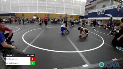 105 lbs Rr Rnd 2 - Elijah Crane, Midwest City Bombers Youth Wrestling Club vs Aiden Mehring, Smith Wrestling Academy