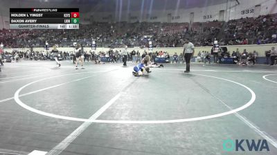 83 lbs Quarterfinal - Holden L Yingst, Keystone Kids Wrestling Club vs Daxon Avery, Lions Wrestling Academy