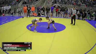 71 lbs Quarterfinal - Colton Koegler, Roseburg Mat Club/Umpqua Valle vs Levi Riolo, Illinois Valley Youth Wrestlin