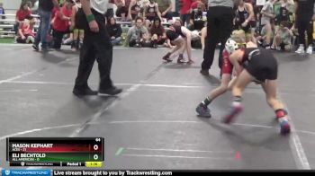64 lbs Round 5 (8 Team) - Mason Kephart, ACES vs Eli Bechtold, All American